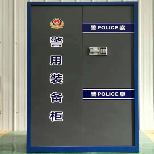 警用裝備柜05